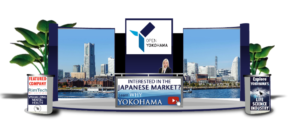 メリーランド州 “Bio Innovation Conference”