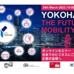 YOKOHAMA, THE FUTURE MOBILITY HUB