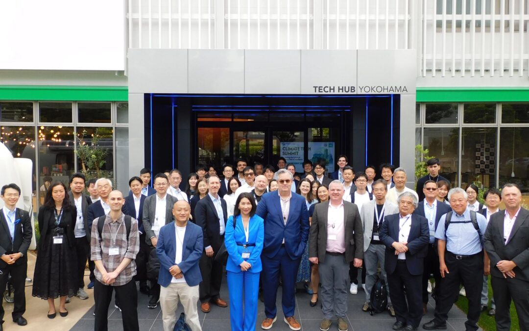 日米の気候テック最前線が横浜で交差：CleanLeap Climate Tech Summit開催