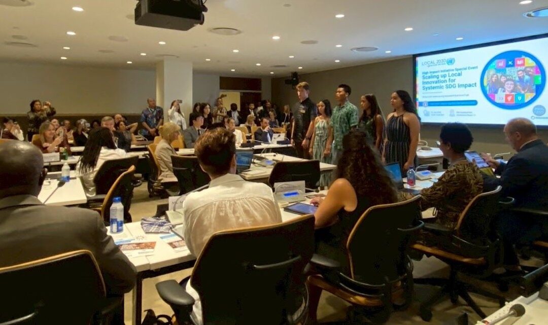 【HLPF2025報告③】国連Local2030 Coalition特別イベントで横浜市が登壇―地域から加速するSDGs実現－