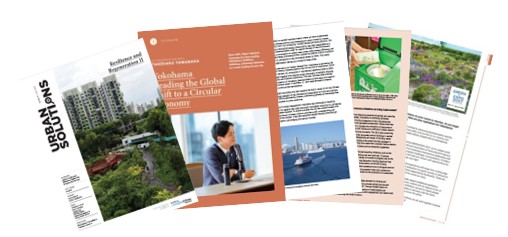シンガポールCLC「Urban Solutions」に横浜の脱炭素化・循環型都市の実現に向けた取組が掲載されました