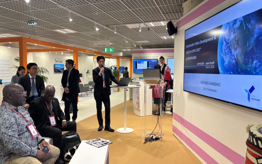 世界最大級の国際不動産市で「GREEN×EXPO 2027」をPR