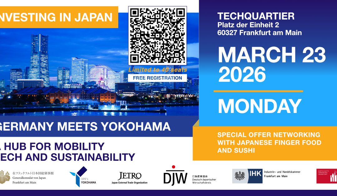 横浜企業誘致セミナーをフランクフルトで開催