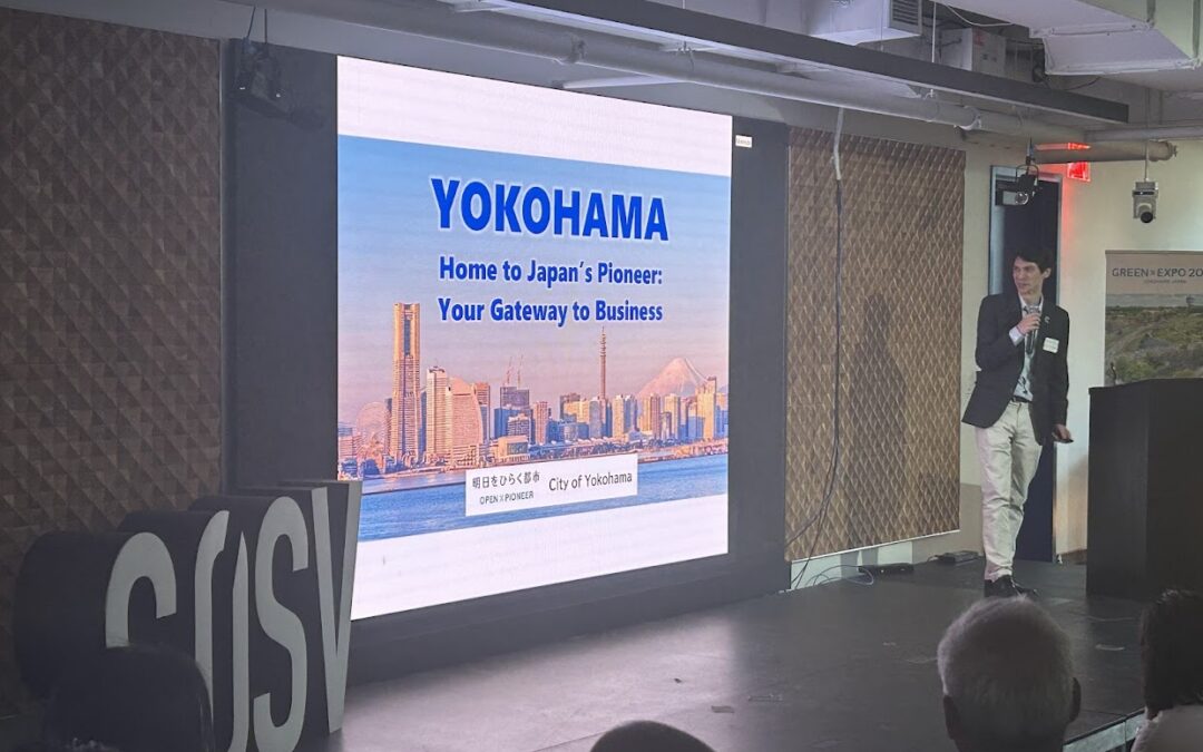 NanoTech Innovation Exchange＠NYCに米州事務所が登壇しました！