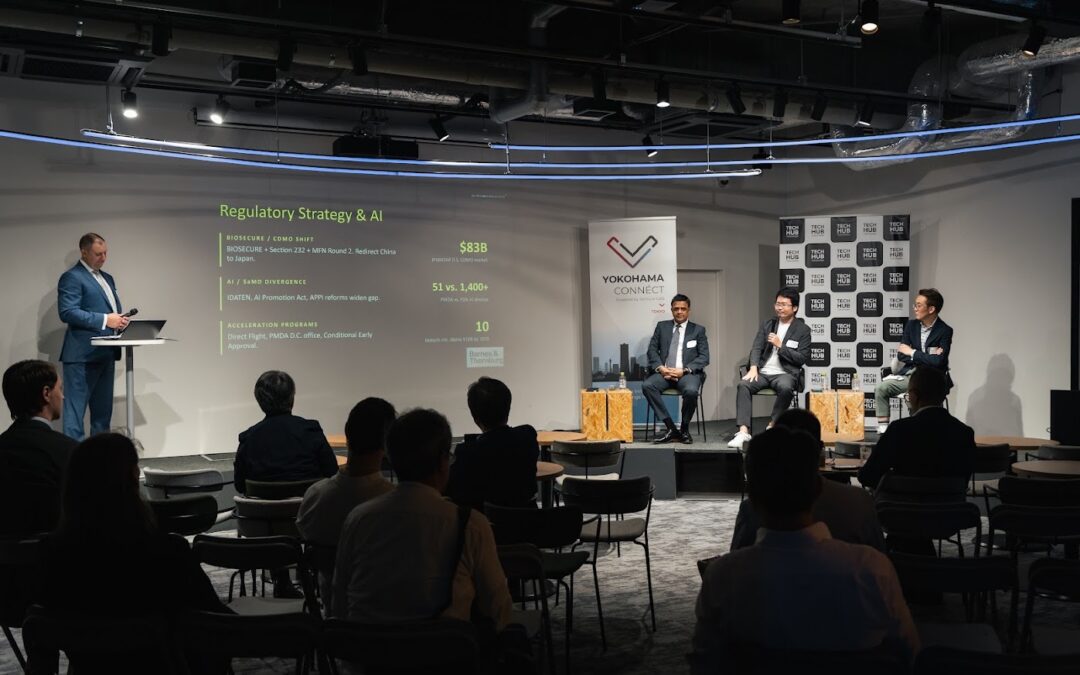 BioJapan 2026に向け、日米ライフサイエンス分野の国際ビジネスに関するセッションを開催しました!