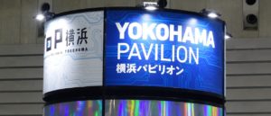 ET/IOT 2018 Yokohama Pavilion