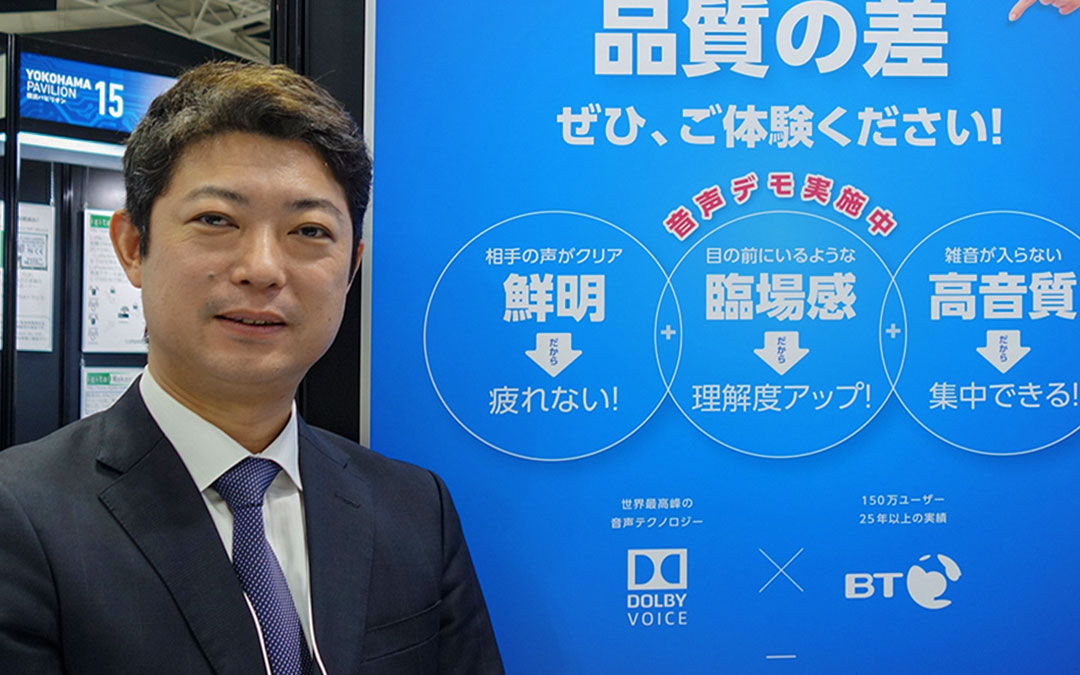 Mr. Takeshi Fukuda, President, CommuniCloud Japan. Co., Ltd.