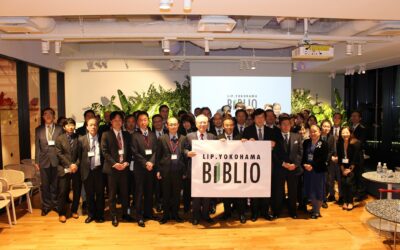 LIP. YOKOHAMA BIBLIO – New support center for life-science SMEs and startups opened within Yokohama City’s WeWork