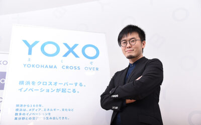 Award-winning designer Eisuke Tachikawa goes behind the scenes on Yokohama’s YOXO brand initiative (Innovation Interviews, Ep. 8)