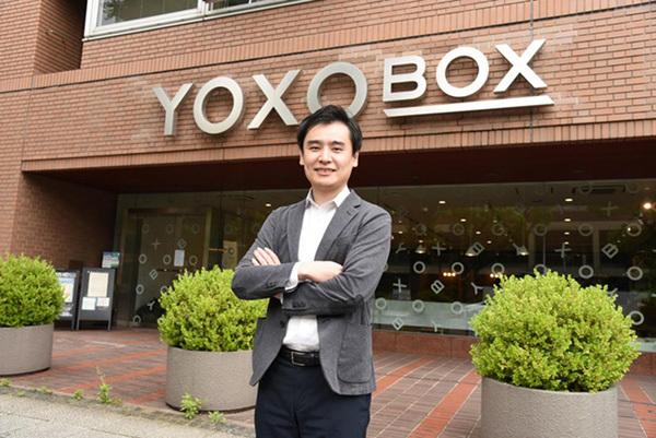 YOXO BOX - Shigeo Murata, Deloitte Touche Tohmatsu Yokohama Office - Startup Supporter