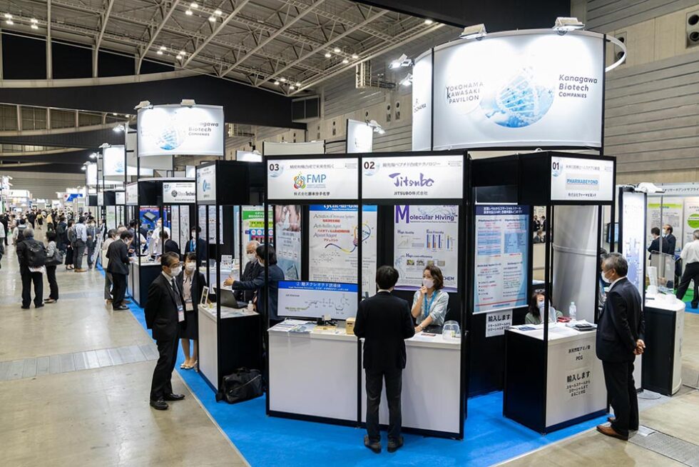 BioJapan, Asia’s largest bio partnering and business event, went hybrid