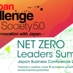 Japan Challenge for Society 5.0 2021 and NET ZERO Leaders Summit Japan Business Conference 2021 JBC2021