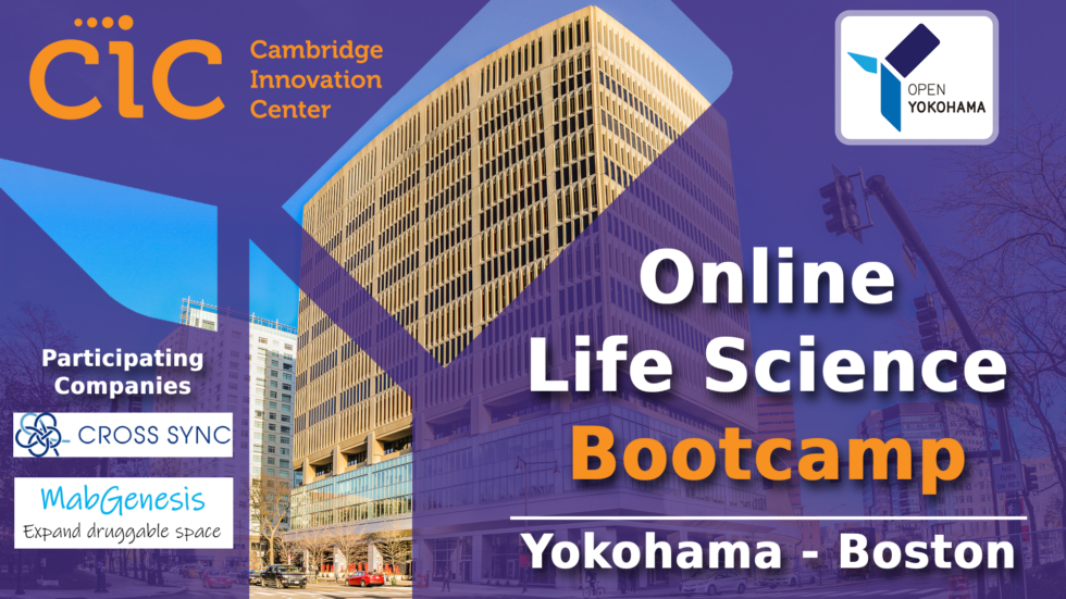 Yokohama-Boston CIC Life Science Bootcamp program