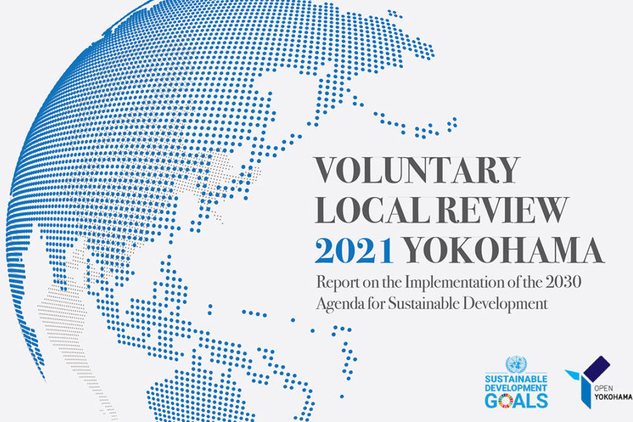 Yokohama 2021 VLR cropped website image