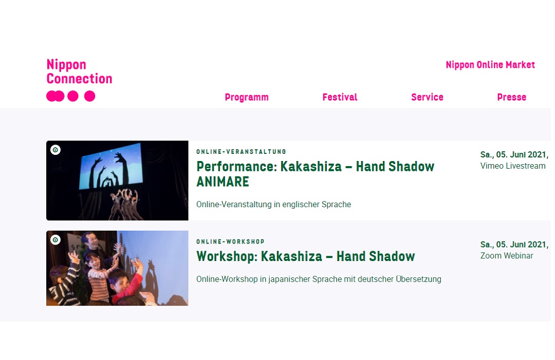Programm Kakashiza Schattentheater