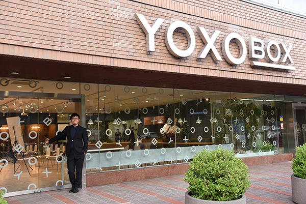 YOXO brand.