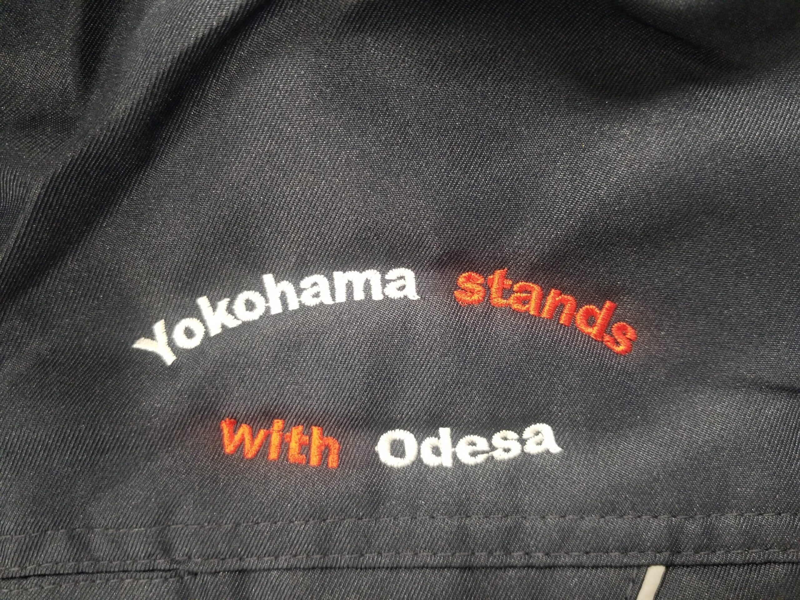 winter clothing Ukraine: Yokohama stands with Odesa embroidery