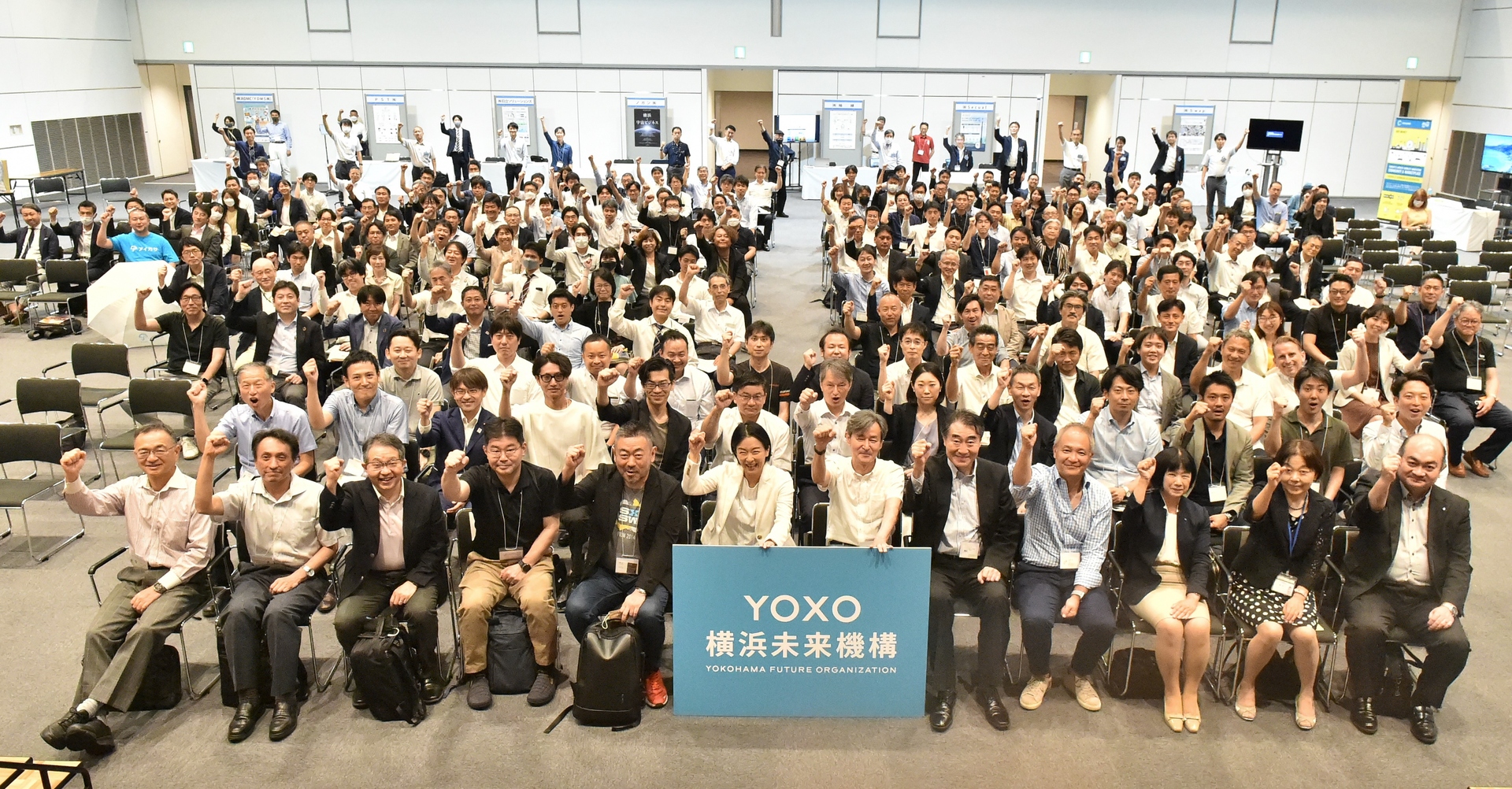 Regional Business Conference Yokohama Innovators