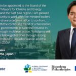 Yokohama Mayor Takeharu Yamanaka GCoM Global Covenant of Mayors for Climate & Energy Board of Mayors East Asia