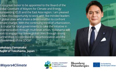 Mayor of Yokohama Takeharu Yamanaka joins Board of Global Covenant of Mayors for Climate & Energy