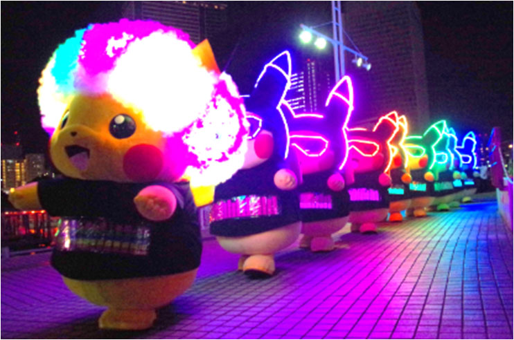 Pikachu Outbreak in Yokohama - 2019