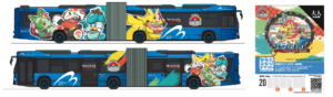 2023 Pokémon Worlds Celebration Events in Yokohama!