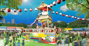 2023 Pokémon Worlds Celebration Events in Yokohama! Pokemon Matsuri Park Concept Image