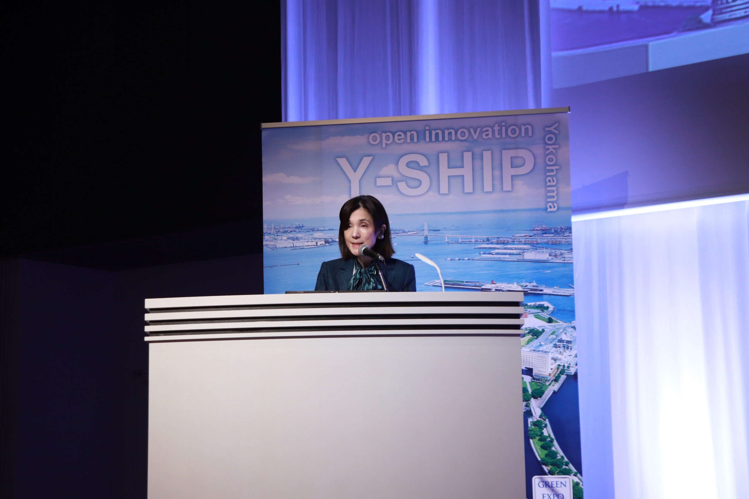 Naoko Ueda, Head of the OECD Tokyo Centre speaking at ASCC 2023 in Yokohama