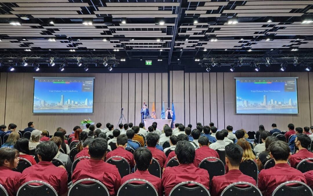 Seminar at Thai-Nichi Institute of Technology on Working and Living in Yokohama