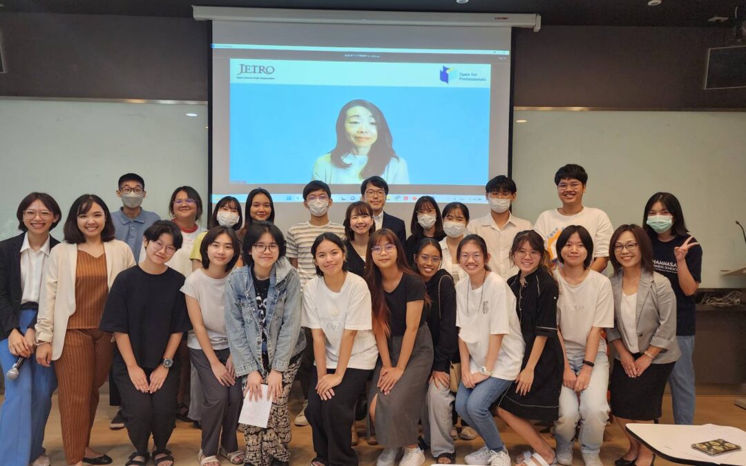 Seminar at Thammasat University on Working and Living in Yokohama