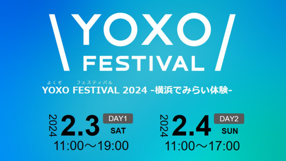 YOXO FESTIVAL 2024 Embrace Innovation in Yokohama!