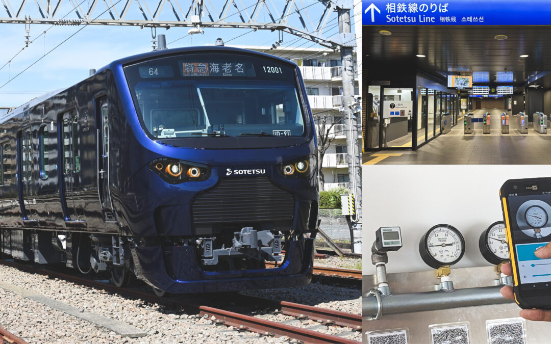 Decoding Yokohama’s business scene through IoT initiatives for public transportation