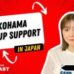 Aya Murota Yokohama Startup Support Podcast episode