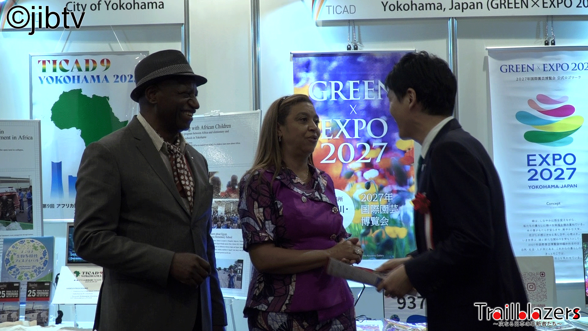 Yokohama's events TICAD 9 GREEN EXPO on Trailblazers tv show on NHK World Japan / jibtv