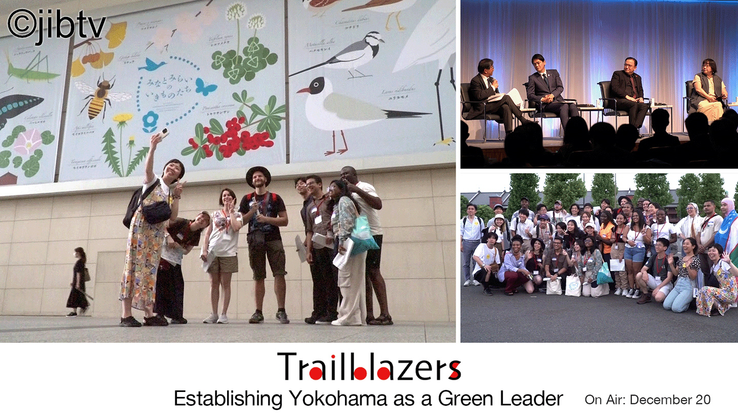 Trailblazers横浜市