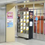 Yokohama SDGs Locker vending machines for bread