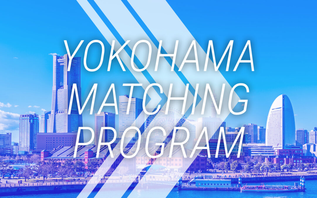 Yokohama Matching Program 2025 – Selected Companies
