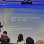Deep Tech Forum Yokohama 2025