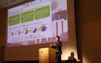 Yokohama’s Contribution to the IPCC Special Report on Climate Change and Cities: Mayor reiterated the critical role of cities in tackling climate change