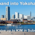 Yokohama subsidy incentives 2025