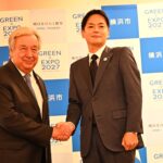 Yokohama Mayor Yamanaka shakes hands with UN Secretary General António Guterres