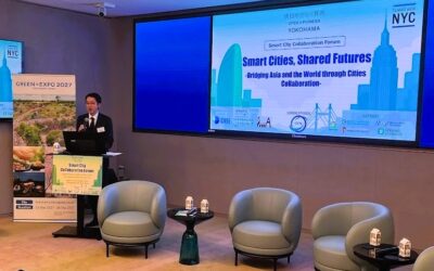 City of Yokohama Leads Official Side Event at Climate Week NYC 2025: “Accelerating Climate Action through U.S.–Japan Partnership and Inter-City Collaboration”