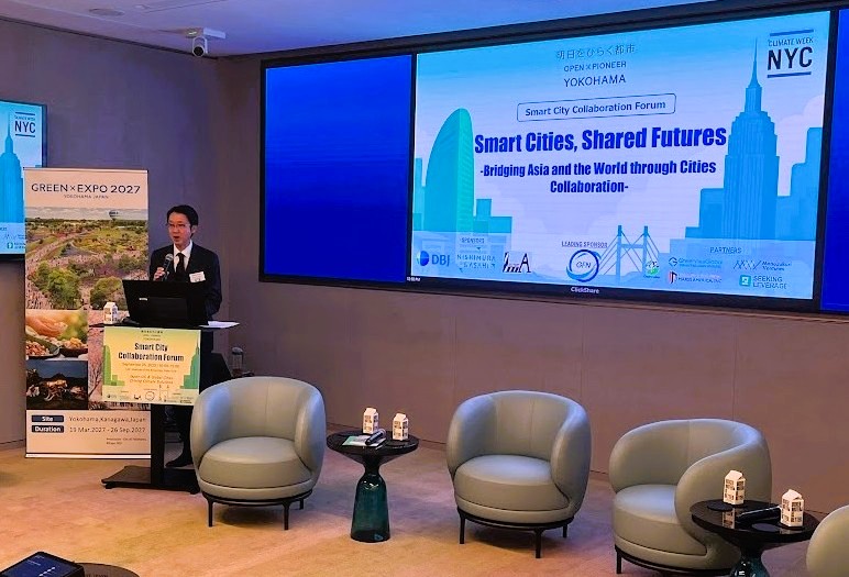 City of Yokohama Leads Official Side Event at Climate Week NYC 2025: “Accelerating Climate Action through U.S.–Japan Partnership and Inter-City Collaboration”