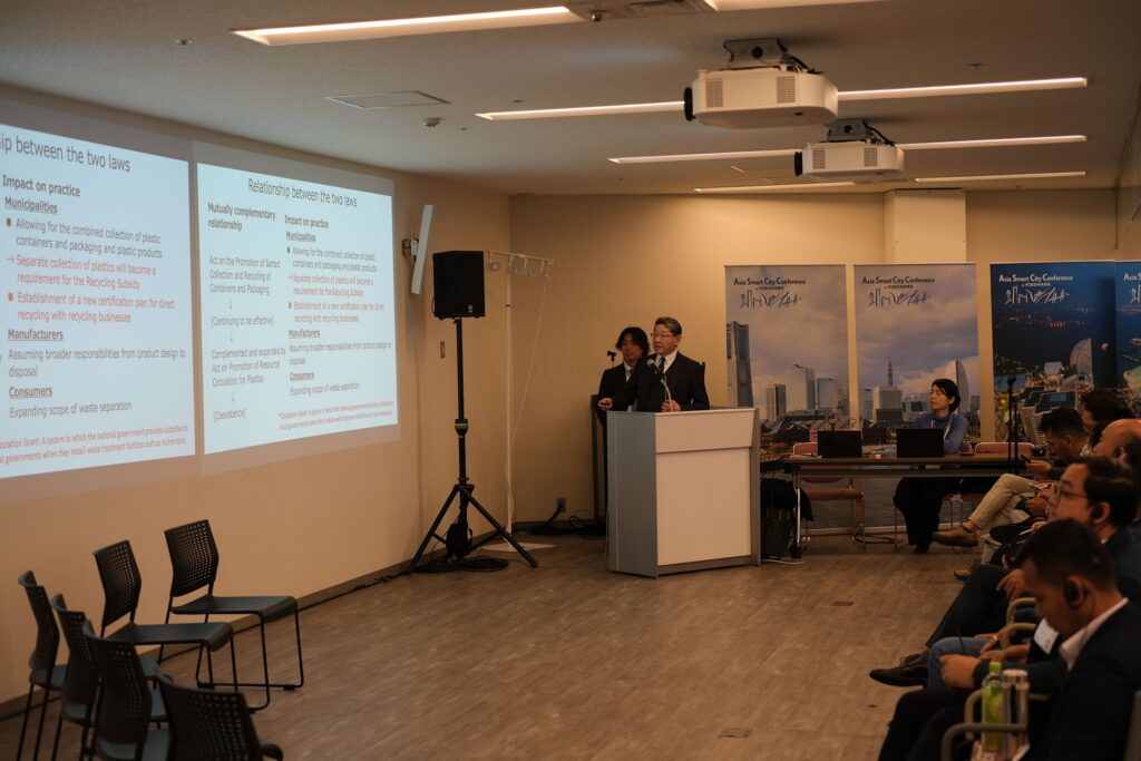 Presentation by J&T Recycling Corporation