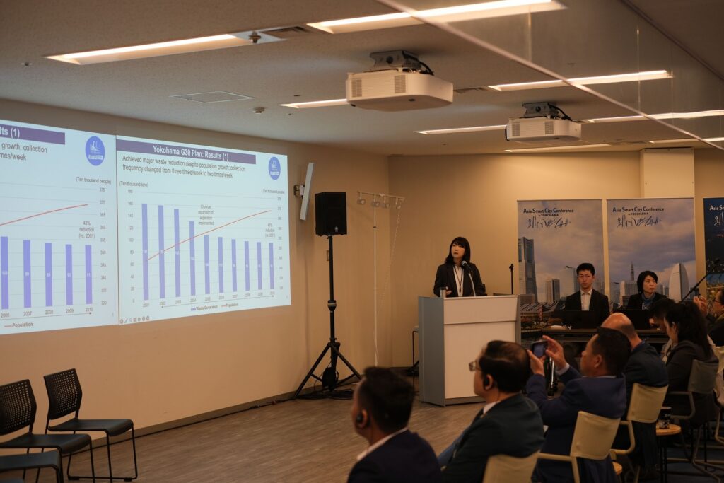 Presentation by Policy Coordination Division, Resources and Waste Recycling Bureau
