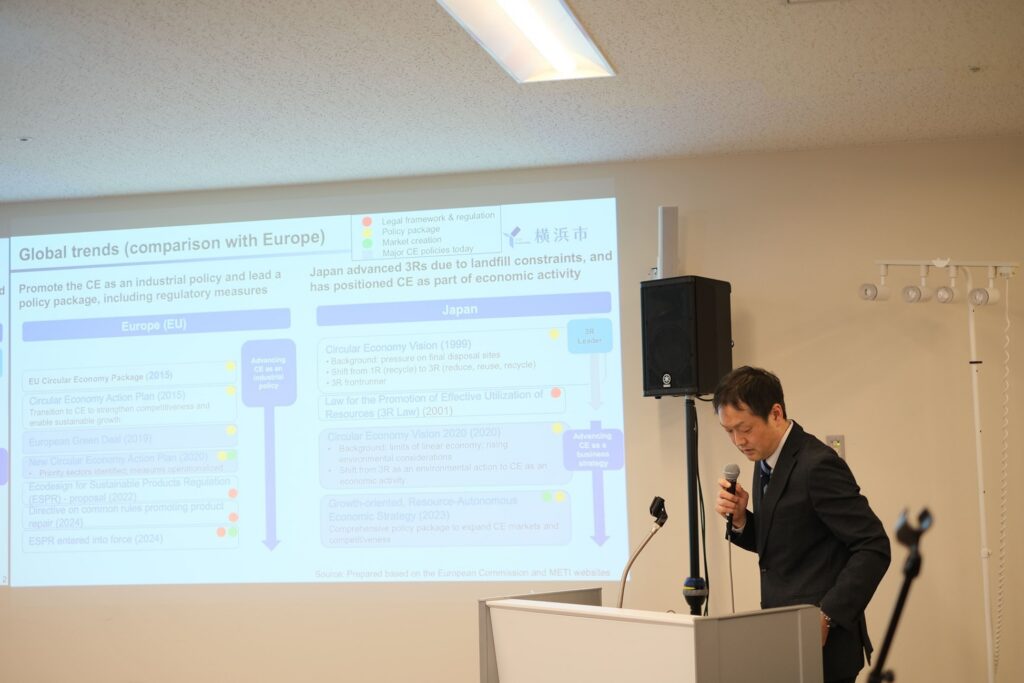 Presentation by Policy Administration Bureau