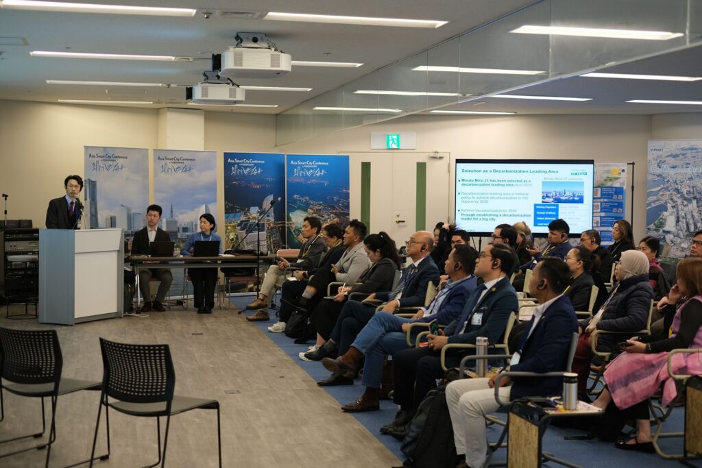 Presentation by Zero Carbon and GREEN×EXPO Promotion Bureau