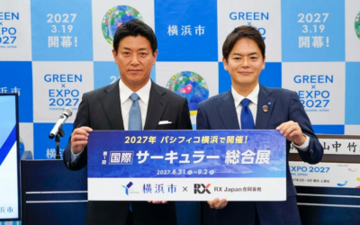 Yokohama to launch international circular exhibition in 2027