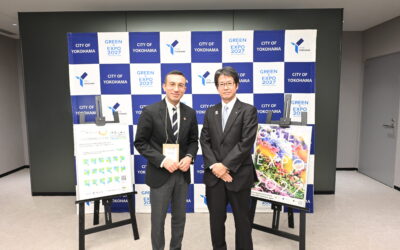 Yokohama welcomes Frankfurt: Visit to local educational institutions and businesses to further strengthen the city partnership